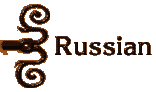 [Russian]